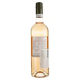 Вино Domaine De La Baume Saint Paul Grenache Cinsault Alcogol free розжеве солодке 0.75 л - мініатюра 2