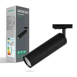 Трековый светильник Ardero ML330ARD под лампу черный