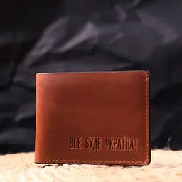 Чоловічий шкіряний гаманець Grande Pelle 11.5х9х1 см acs0023998 - мініатюра 6