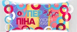 Губки кухонные Добра господарочка Супер пена, 6 шт. (4820086521178)