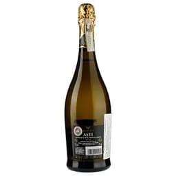 Вино ігристе Valsa Nuovo Perlino Filipetti Asti, 7%, 0,75 л (8000009964721) - мініатюра 2
