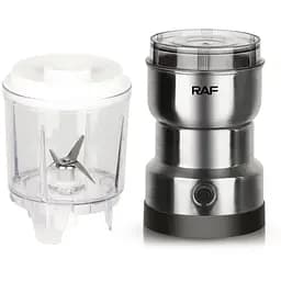 Кавомолка-блендер RAF R-7126 300W нержавіюча сталь