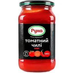 Соус Руна Томатный чили 485 г (910863)