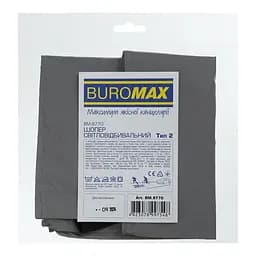 Шопер Buromax світловідбивальний сірий (BM.9770) - мініатюра 3