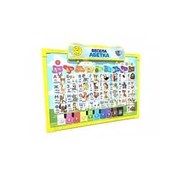 Интерактивная доска "Азбука" Limo Toy SK 0020 двухсторонняя Укр Желтый