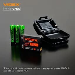 Налобний світлодіодний ліхтарик Videx VLF-H075C 550 Lm 5000 K (VLF-H075C) - мініатюра 20