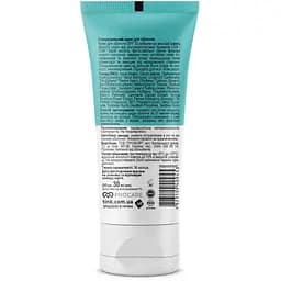 Сонцезахисний крем для обличчя Tink SPF 50, 30 мл - мініатюра 2