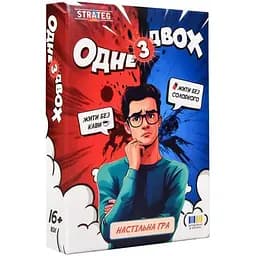 Карткова гра Strateg Одне з двох 30846 110 карток