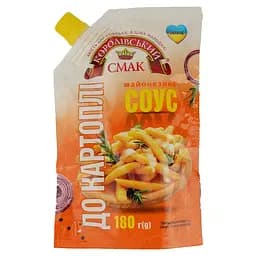 Соус майонезный Королівський смак К картофелю 30% 180 г (927267)