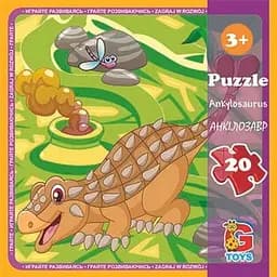 Детский пазл "Динозавры" G-Toys LD06, 20 элементов
