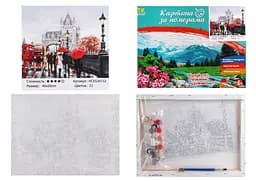 Набор для росписи по номерам Красные зонтики, TK Group, 30x40 см, 30132