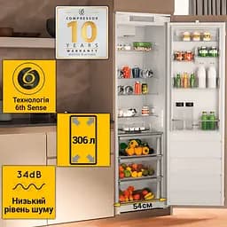 Вбудований холодильник Whirlpool WHSD18A013C1 - мініатюра 9