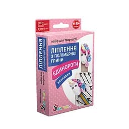 Набір для творчості. Ліплення з полімерної глини "Закладки Єдиноріг" (ПГ-005) PG-005
