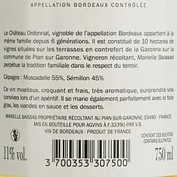 Вино Chateau Ordonnat Bordeaux AOP, біле, сухе, 0,75 л - мініатюра 6
