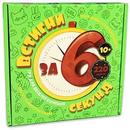 Настольная игра Strateg Успей за 6 секунд 10+ русский (30782)