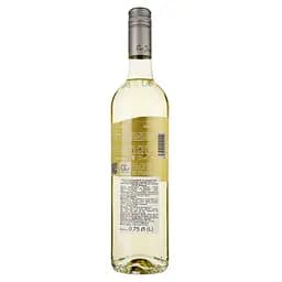 Вино Les Jamelles Sauvignon Blanc, біле, сухе, 12,5%, 0,75 л (863037) - мініатюра 2