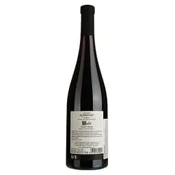 Вино Lucien Albrecht Pinot Noir Weid, червоне, сухе, 12,5%, 0,75 л - мініатюра 2