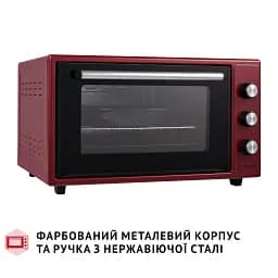 Електрична піч Perfelli TRIMO 48 RED - мініатюра 9