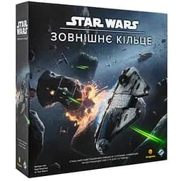 Настольная игра Kilogames Звездные Войны: Внешнее кольцо (Star Wars Outer Rim) (укр.) (11974)