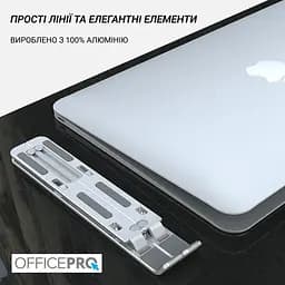 Підставка для ноутбука OfficePro 15" Grey (LS320G) - мініатюра 5