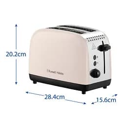 Тостер 1670Вт, нержав., підігрів, жасмін Russell Hobbs kuh0014910 - мініатюра 8
