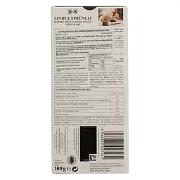 Шоколад чорний Lindt Excellence Карамель з сіллю 100 г (741434) - мініатюра 2