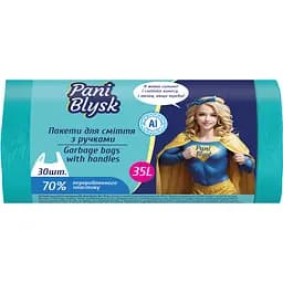Пакети для сміття Pani Blysk із ручками 35 л 30 шт.