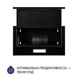 Витяжка телескопічна Minola HTL 5214 BLF 700 LED - мініатюра 4
