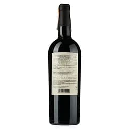 Вино Inama Oratorio di San Lorenzo Carmenere Riserva 2016 DOC, 14%, 0,75 л (468186) - мініатюра 2