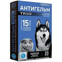 Таблетки для собак и кошек Антигельм Trio таблетки №20 в пакетах №1