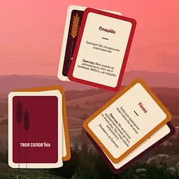 Гра настільна "Гра слів" 180 карток, 4 категорії Memo Games 15х10х5 см det0010537 - мініатюра 7