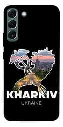 Чохол Demsky Kharkiv для Samsung Galaxy S22+