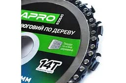 Диск пильний ланцюговий по дереву Apro 125 x 22.2мм x 14T PRO - мініатюра 4