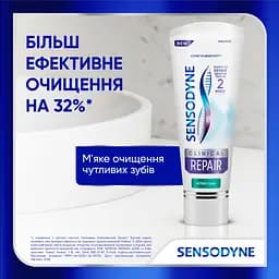 Зубна паста Sensodyne Клінічне Відновлення 75 мл - мініатюра 8
