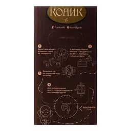 Сік Коник Яблучно-грушевий неосвітлений пастеризований 3 л (766270) - мініатюра 2