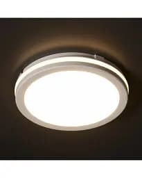 Вуличний світильник Kanlux 38384 BENO ECO LED 1x30 3000K/4000K/6500K 2850/3150/3050Lm IP65 білий - мініатюра 3