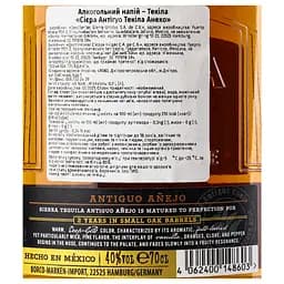 Текіла Sierra Antiguo Anejo 100% Agave, 40%, 0,7 л - мініатюра 5