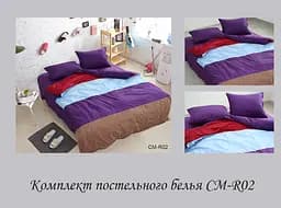 Комплект постільної білизни TAG Tekstil Євро Різнобарвний 000163786 (CM-R02) - мініатюра 4