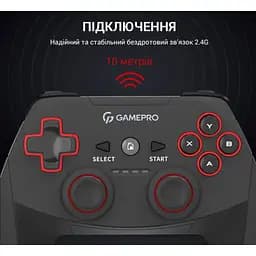 Геймпад джойстик GamePro GP-600 Black 2.4G Wireless PC/PS3/Android - мініатюра 5