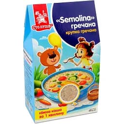 Крупа гречана Сто пудів Semolina 400 г (966764)