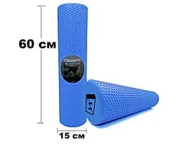 Ролик массажный Foam Roller 60 см Синий EasyFit fit0024989