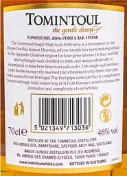 Віскі Tomintoul Port Cask Finish 15 yo Single Malt Scotch Whisky 2006 46% 0.7 л в коробці - мініатюра 5