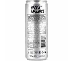 Revo Energy Grape, 0.25 л, Напій енергетичний Виноград, безалкогольний, Рево Енерджі Грейп - мініатюра 2