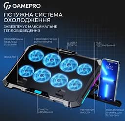 Охолоджувальна підставка для ноутбука до 17,3 дюйма GamePro GPCP-795 RGB 2xUSB 8xfans - мініатюра 7
