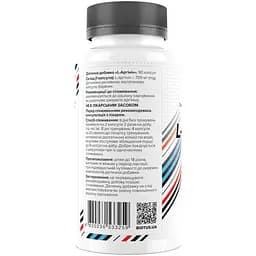 L-аргінін Biotus 90 капсул - мініатюра 2