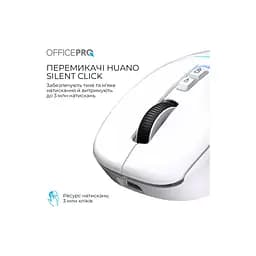 Мишка OfficePro M468W Wireless/Bluetooth White (M468W) - мініатюра 9