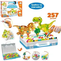 Мозаїка 4в1, 257 деталей, шуруповерт, M5597