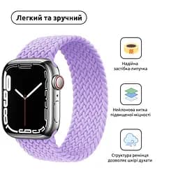 Ремінець ArmorStandart Braided Solo Loop для Apple Watch 49/46/45/44/42 (Series 1-3) Lavender Grey Size 10 (172 mm) (ARM64909) - мініатюра 2