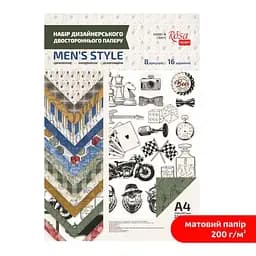 Набір дизайнерського паперу „Men's Style“ А4 200г/м2 8арк двостор. матовий ROSA TALENT