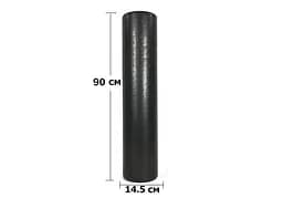 Масажний ролик PolyFoam Roller EPP 90 см EasyFit fit0024936 - мініатюра 2